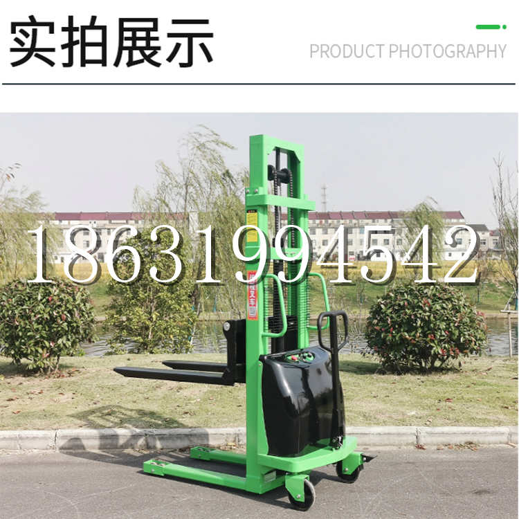 阿里山乡电动叉车堆高车液压铲车电瓶1吨2吨站驾步行式小型全自动叉车